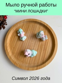 Бирюзовый