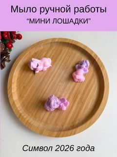 Сиреневый