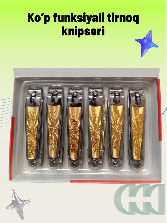 Qo‘l va oyoq tirnoqlari uchun uniseks knipser, Universal tirnoq olgich
