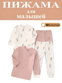Бордовый