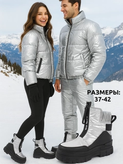 Серый металлик