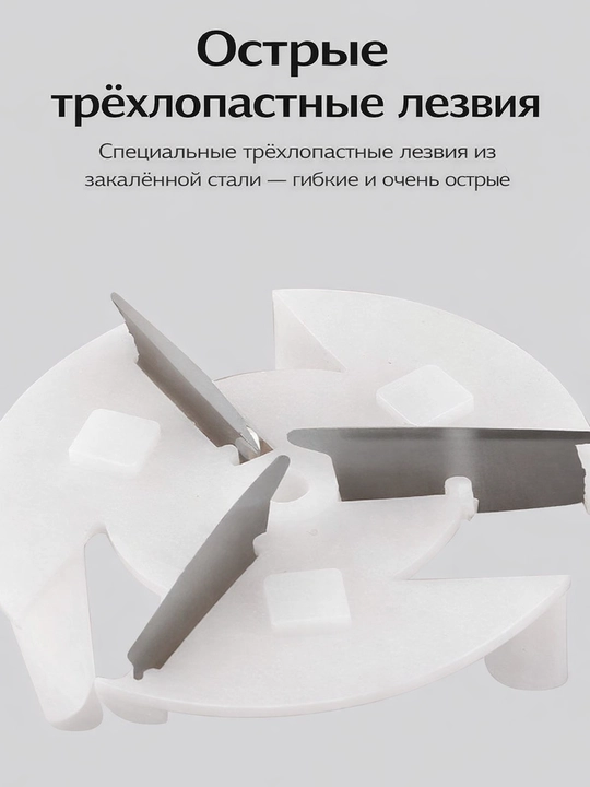 Аккумуляторная машина для удаления катышков с одежды, устройство для намотки катушек