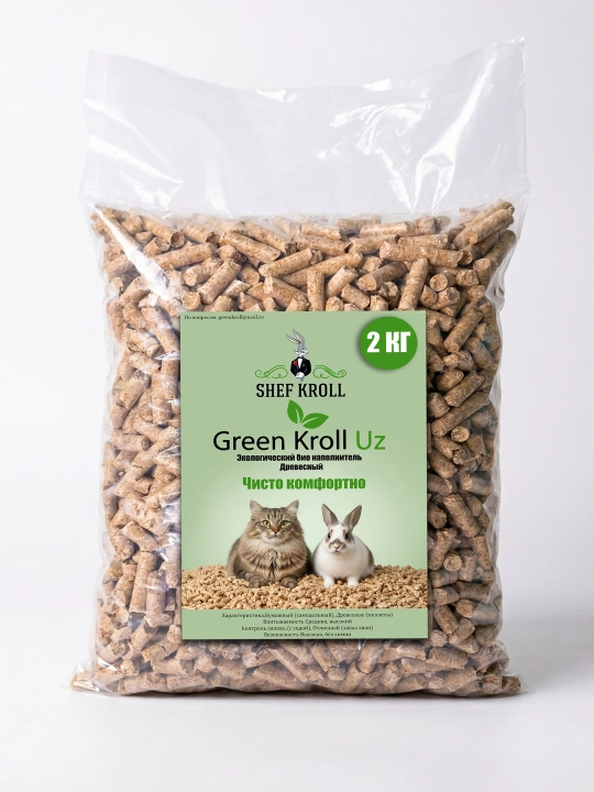 Yog'ochli to'ldirgichi (2 kg) — 100% Eko-himoya va tozalik