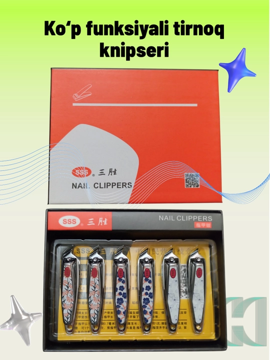 Qo‘l va oyoq tirnoqlari uchun uniseks knipser, Universal tirnoq olgich