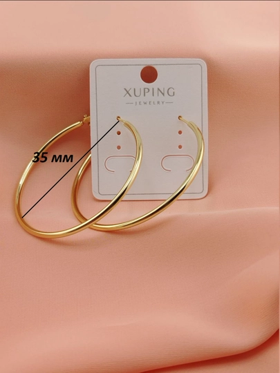 Кольцевые серьги для девочек и женщин, Xuping — 1001PRT-XUPINGK3-ПУДР