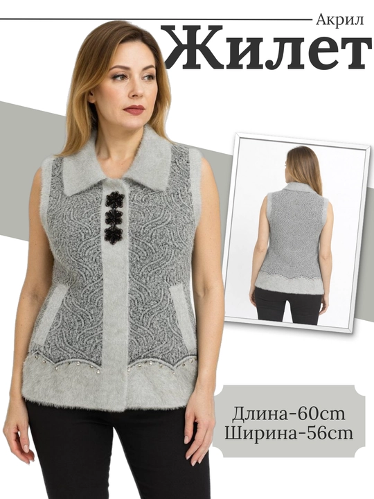 Ayollar va qizlar uchun nimcha, katta o‘lchamli, ofis, ish, ko‘cha, sayohat uchun - 
