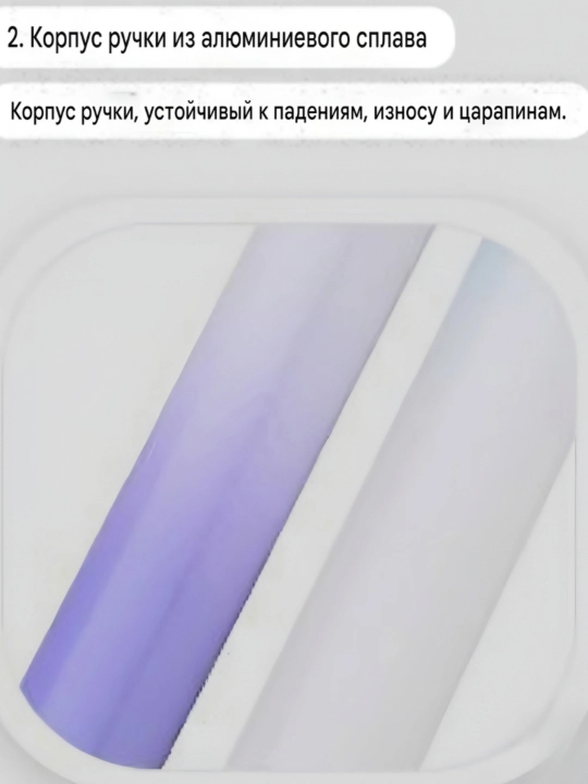 Стилус универсальный