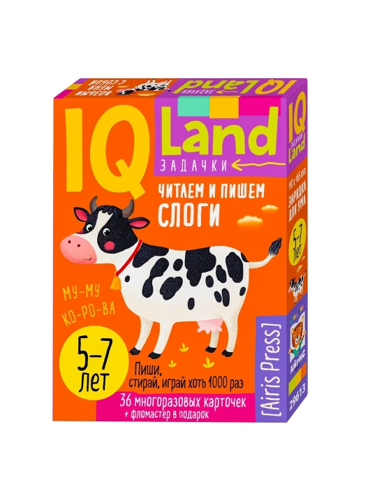 Iris PRESS qayta ishlatiladigan IQ kartalari, marker bilan o'qish va yozish 5+ bo'g'inlar