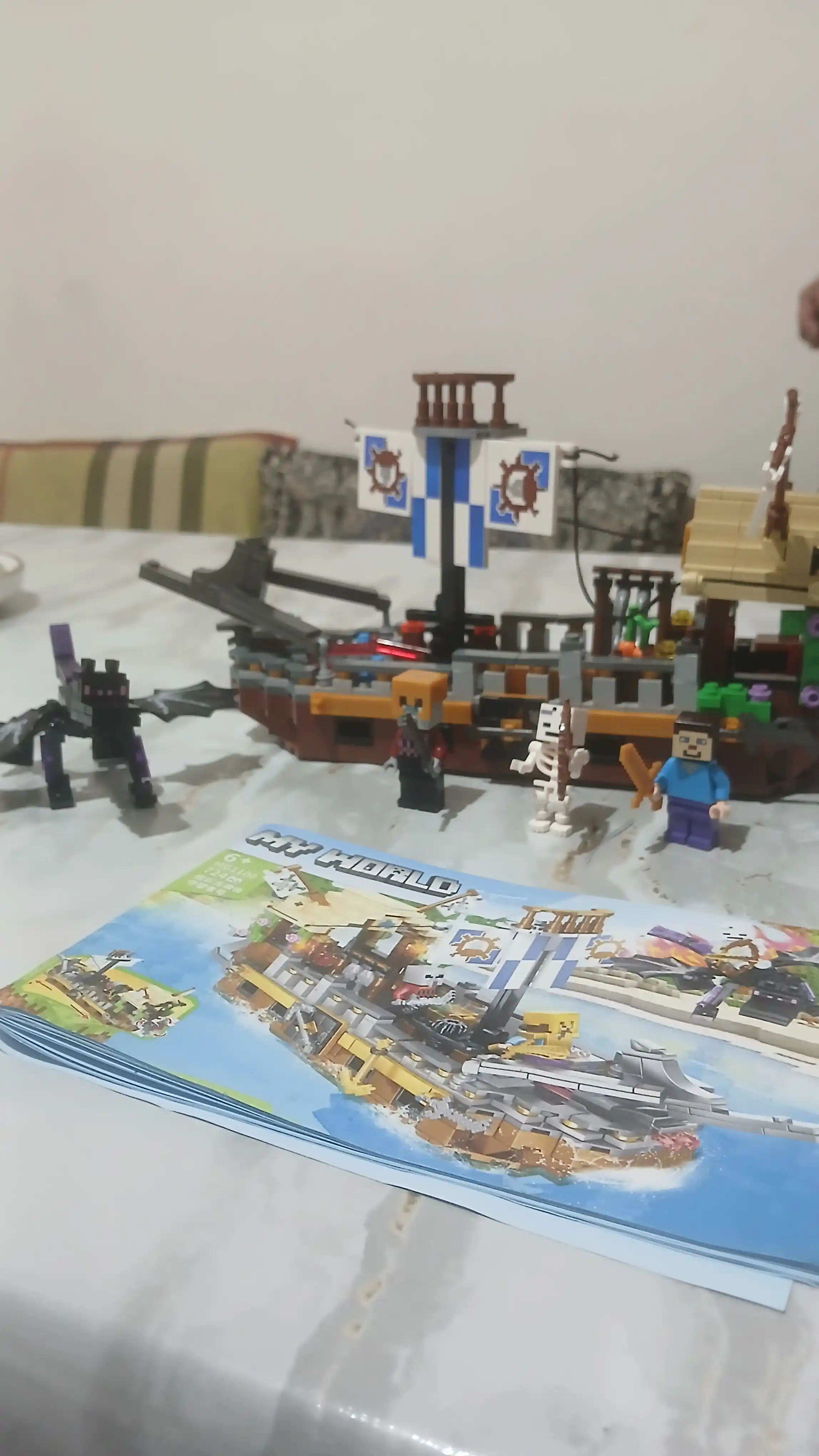Lego My World konstruktori Lego Minecraft, Cube world bilan mos keladi