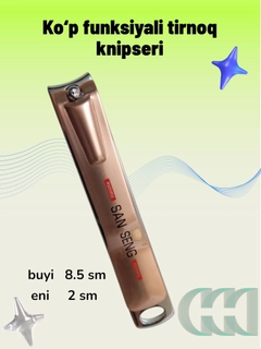 Karamel