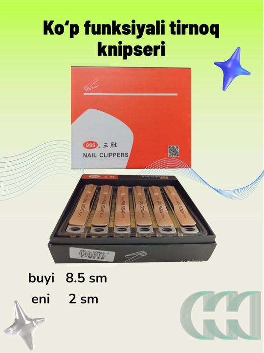 Qo‘l va oyoq tirnoqlari uchun uniseks knipser, Universal tirnoq olgich