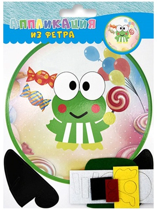 Kigizdan yasalgan applikatsiya hunarmandchilik to'plami "Qurbaqa", Iris-press - 