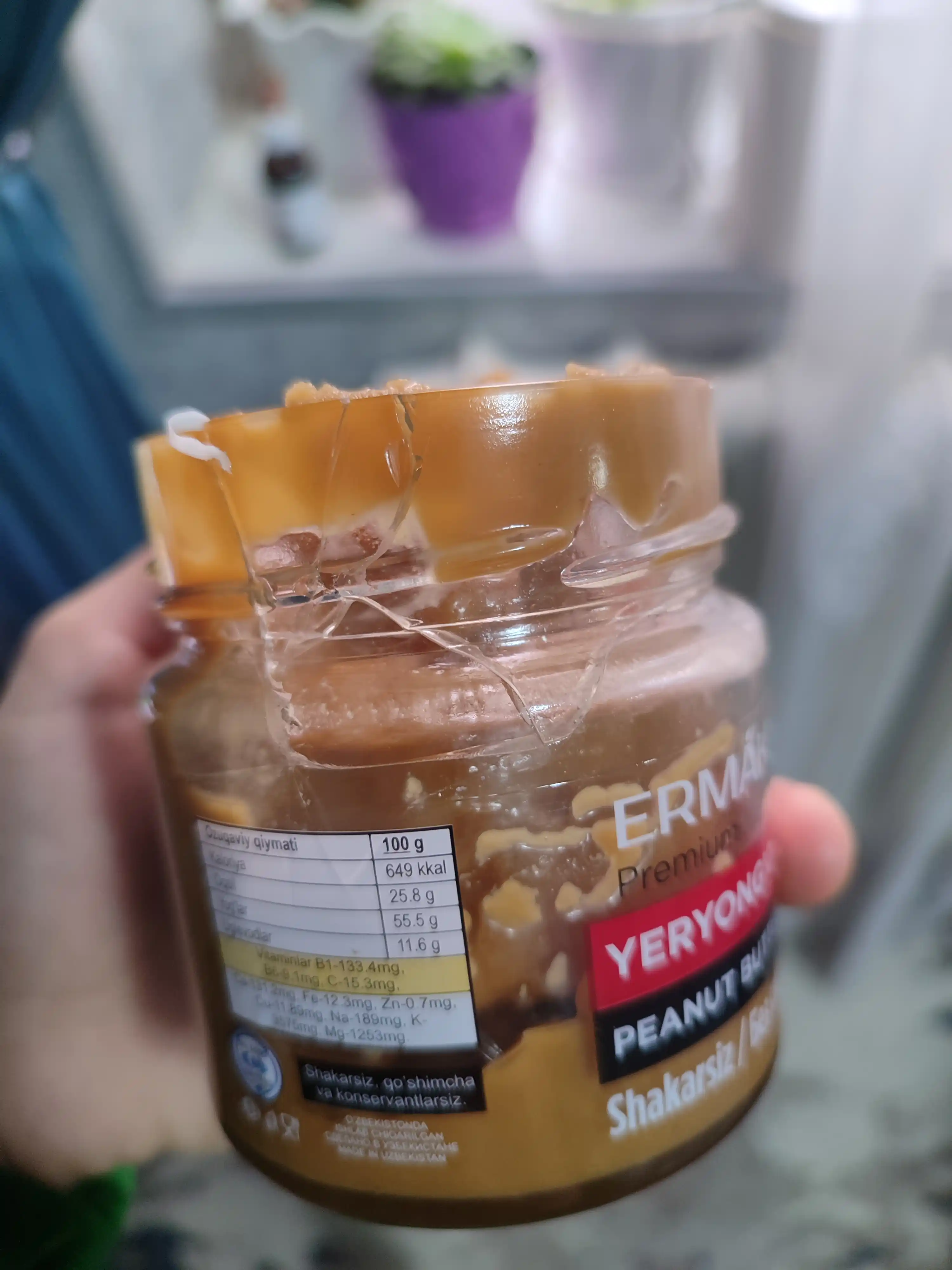 Ermak yeryong‘oq pastasi, 235 gr