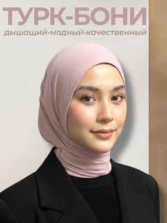 Конфетный