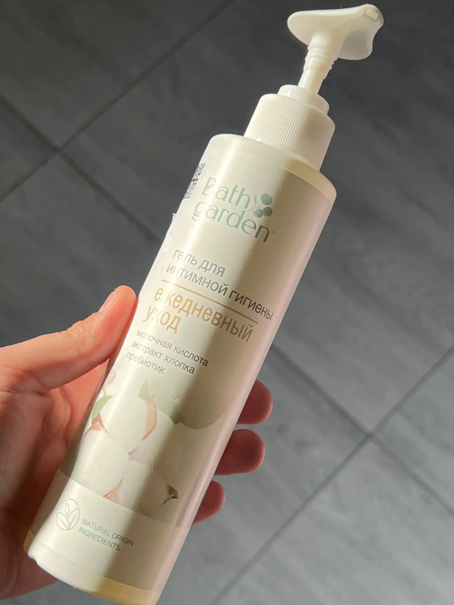 Bath Garden intim gigiyena uchun gel, kundalik/nozik parvarish, prebiotikli, 300 ml