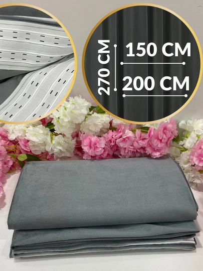 Готовые шторы «Виллур» (бархат), 150х270 см, 200х270 см, с застежкой-липучкой — MUSI1-KADEFEPARDA-СЕРЕБРН-1dona-150x270