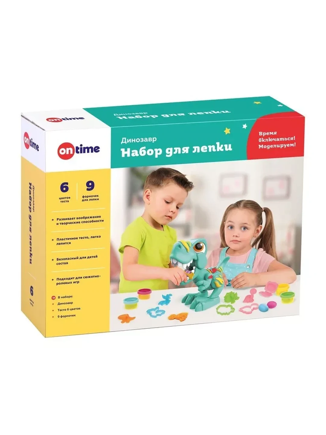 Dinozavrlarni modellashtirish to'plami, 6 rangli o'yin xamiri, plastik dinozavr, 9 ta qolip, VAQTINDA - 