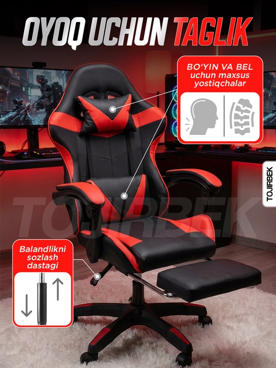 Gaming kreslo TOJIRBEK, kompyuter va ofis uchun, oyoq qo'ygichli o'rindiq