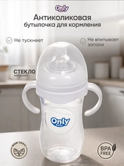 Oq