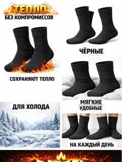 Qora