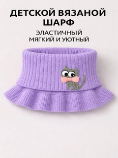 Сиреневый