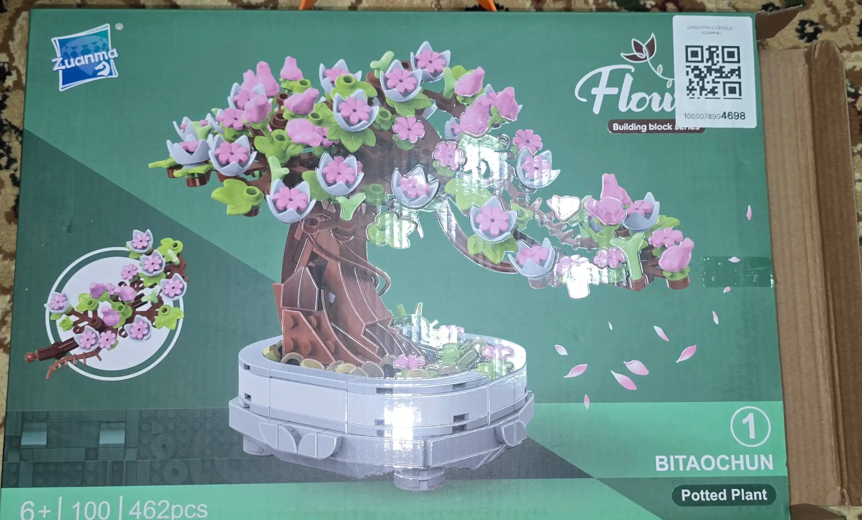 3D конструктор цветы, Lego World, разные цветы, совместим с Лего