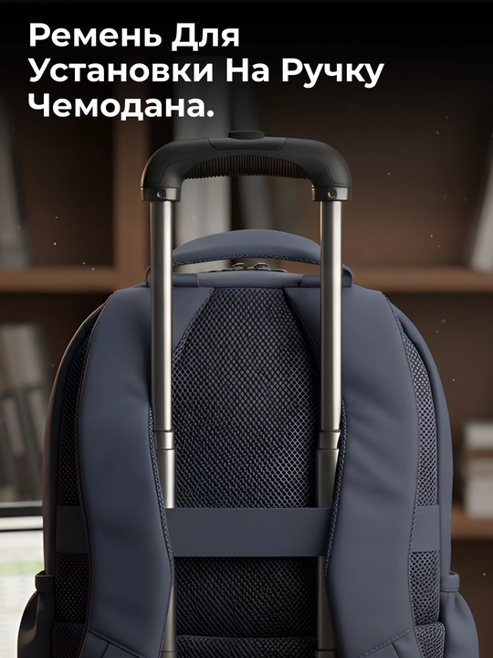 Рюкзак для ноутбука  Tucano Laser 15.6"/16", сумка, органайзер, 20 л