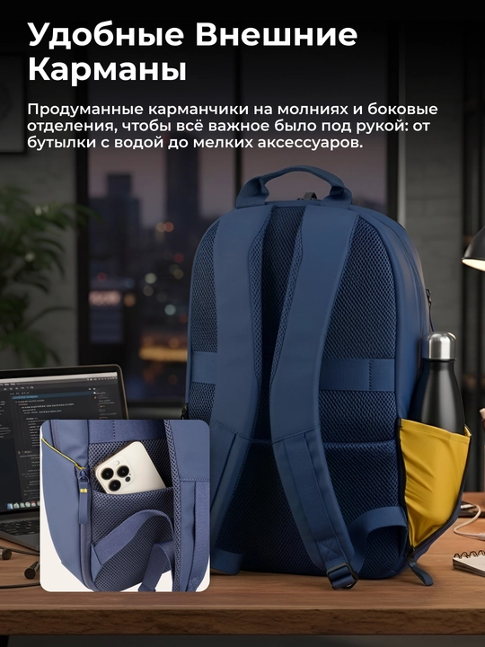 Рюкзак для ноутбука  Tucano Laser 15.6"/16", сумка, органайзер, 20 л