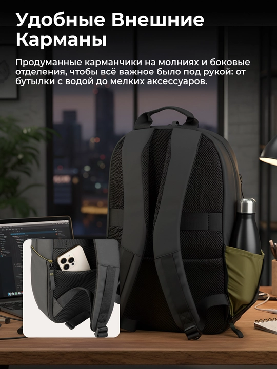 Рюкзак для ноутбука  Tucano Laser 15.6"/16", сумка, органайзер, 20 л