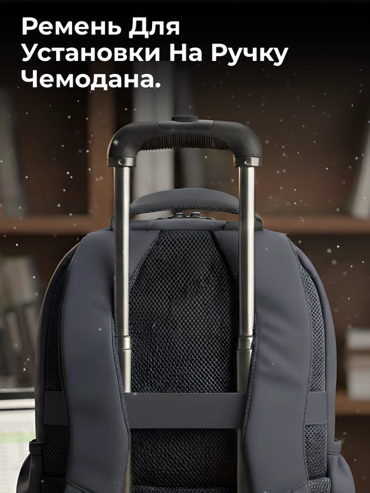 Рюкзак для ноутбука  Tucano Laser 15.6"/16", сумка, органайзер, 20 л