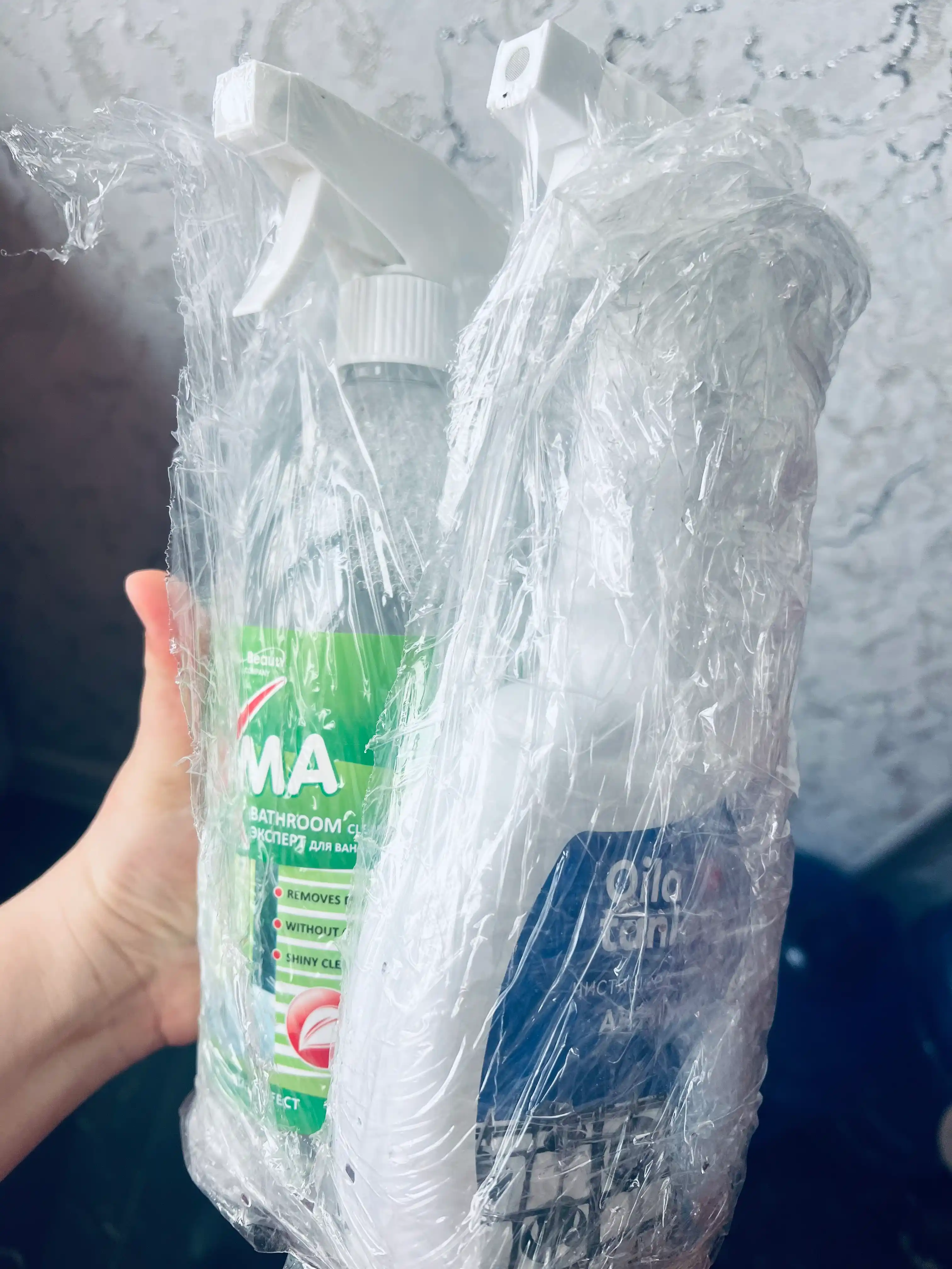 Средство для ванной ТМ Axma, 1 кг