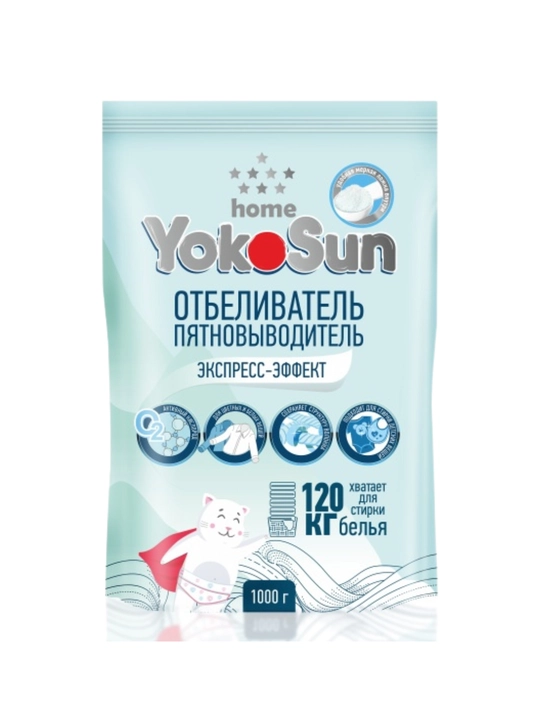 YokoSun ekspress ta’sirli dog‘ ketkazgich, kislorodli kukun 1 kg - 