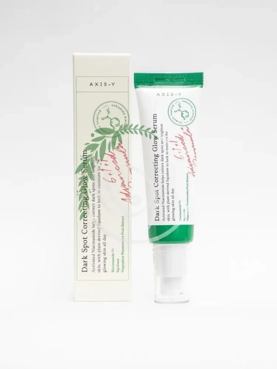 Осветляющая сыворотка Axis-Y Dark Spot Correcting Glow Serum, 50 мл