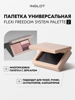 Бежевый