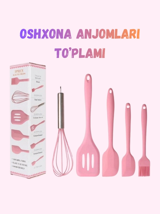 Кухонные наборы  - 