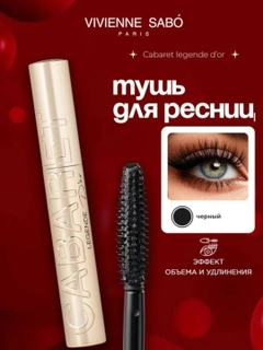 Желтый