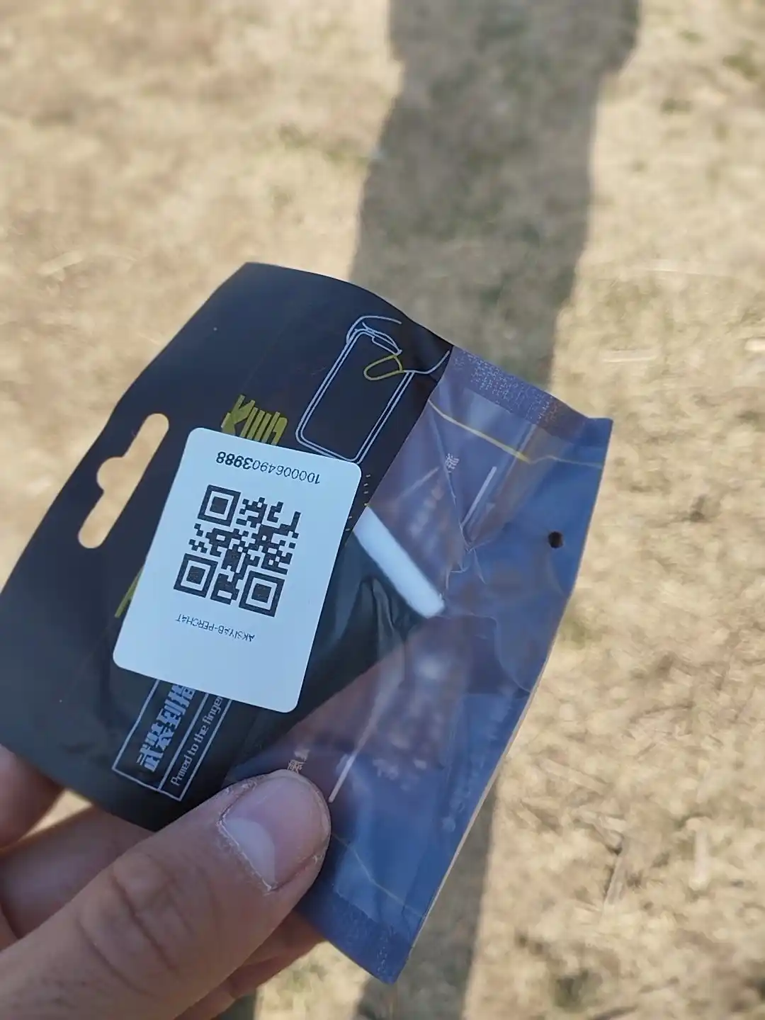 Smartfonda PUBG o‘ynash uchun sensorli barmoqlar
