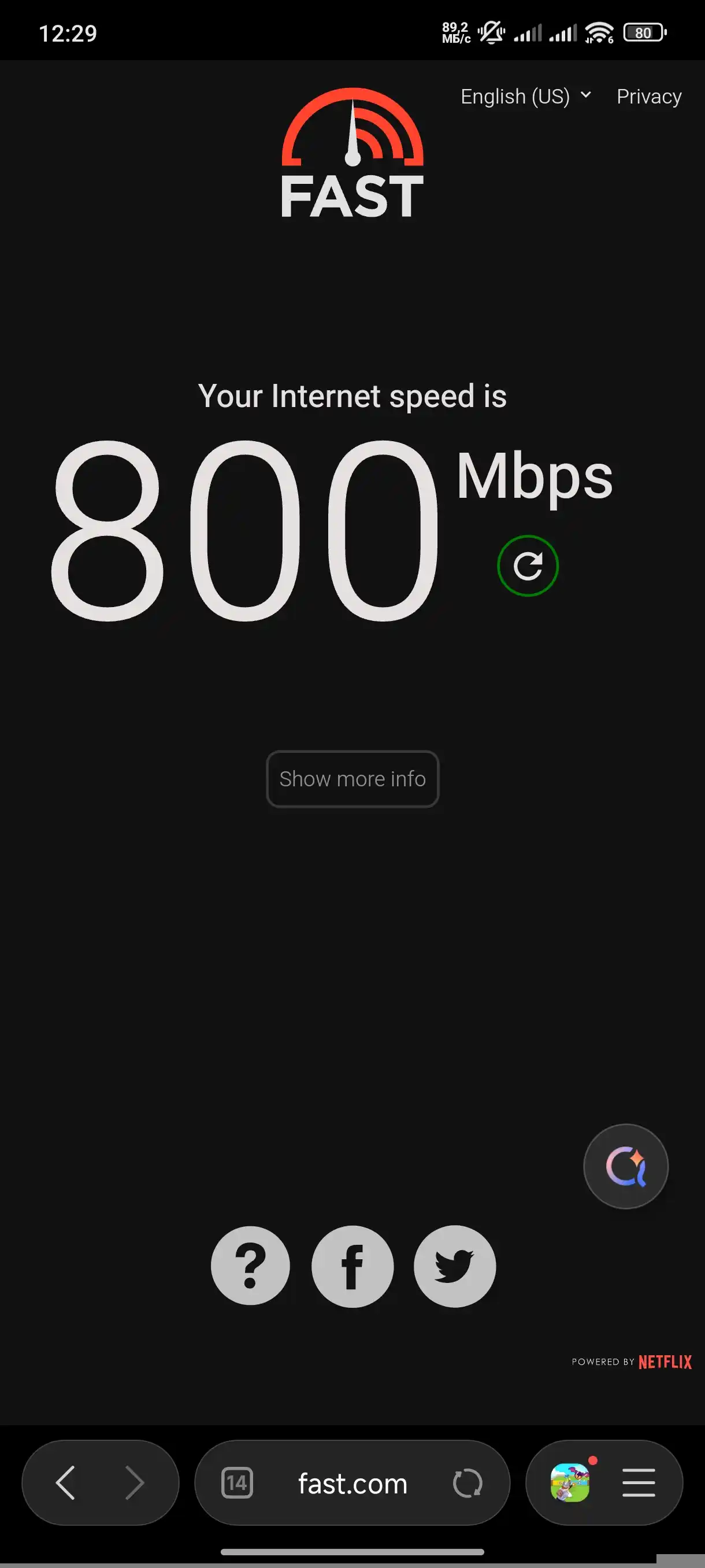Роутер Xiaomi Wi-Fi AX3000T, двухдиапазонный, для дома и офиса Wi-Fi 6, 3000 Мбит/с, Mesh