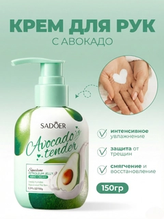 Mentol