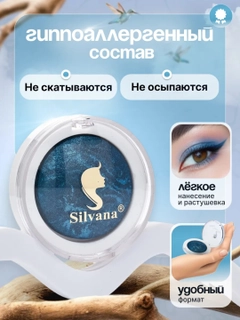 Тёмно-бирюзовый