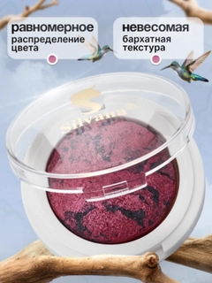 Тёмно-бордовый