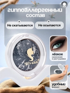 Тёмно-серый