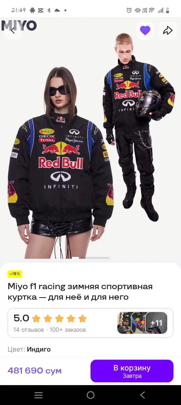 Miyo f1 racing qishki sport kurtkasi — qizlar va yigitlar uchun