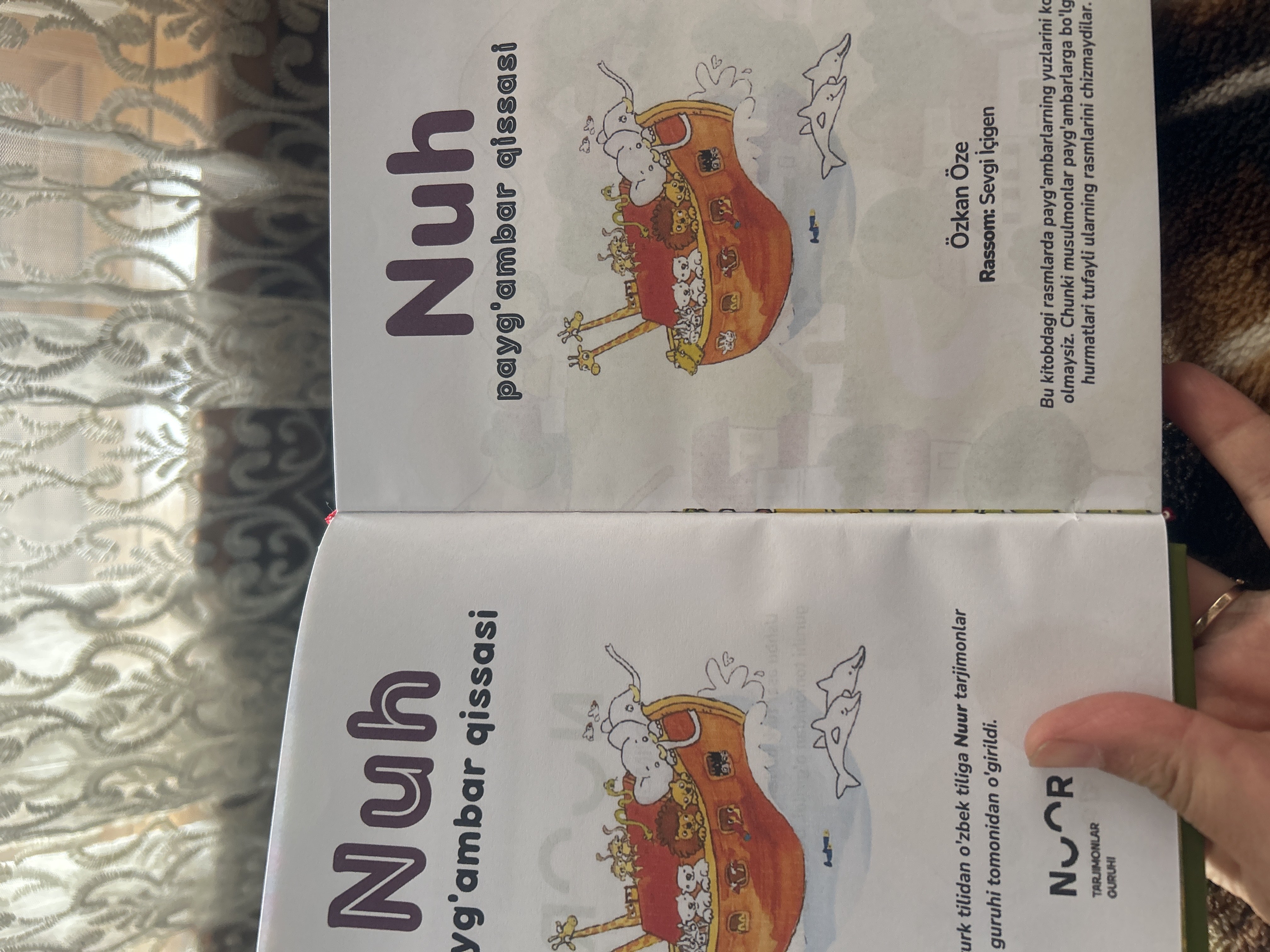 Payg'ambarlar qissasi, bolalar uchun rasmli kitoblar to'plami