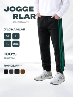 Xromrang