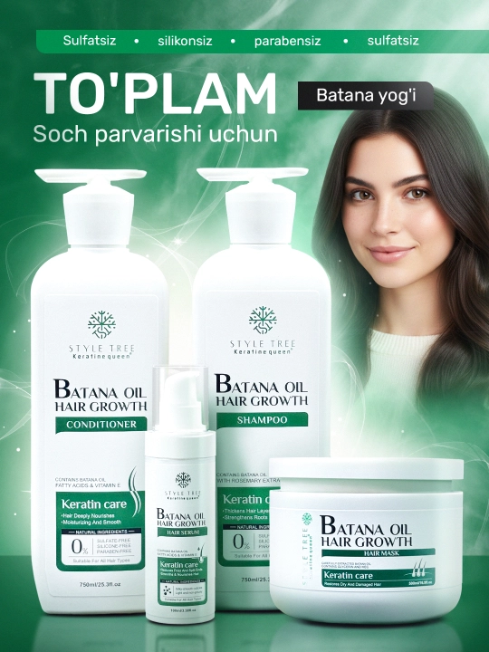 Keratin Queen набор для ухода за волосами с экстрактом батана, 750 + 750 + 500 + 100 мл