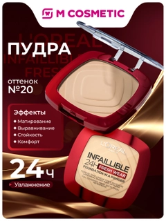 Светло-коричневый