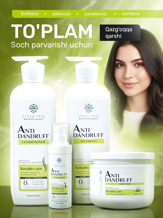 Keratin Queen набор без сульфатов, против перхоти, для ухода за волосами