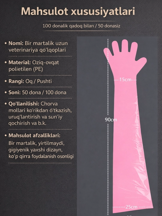 Bir martalik uzun veterinariya qo‘lqoplari, 50/100 dona — chorva mollari uchun