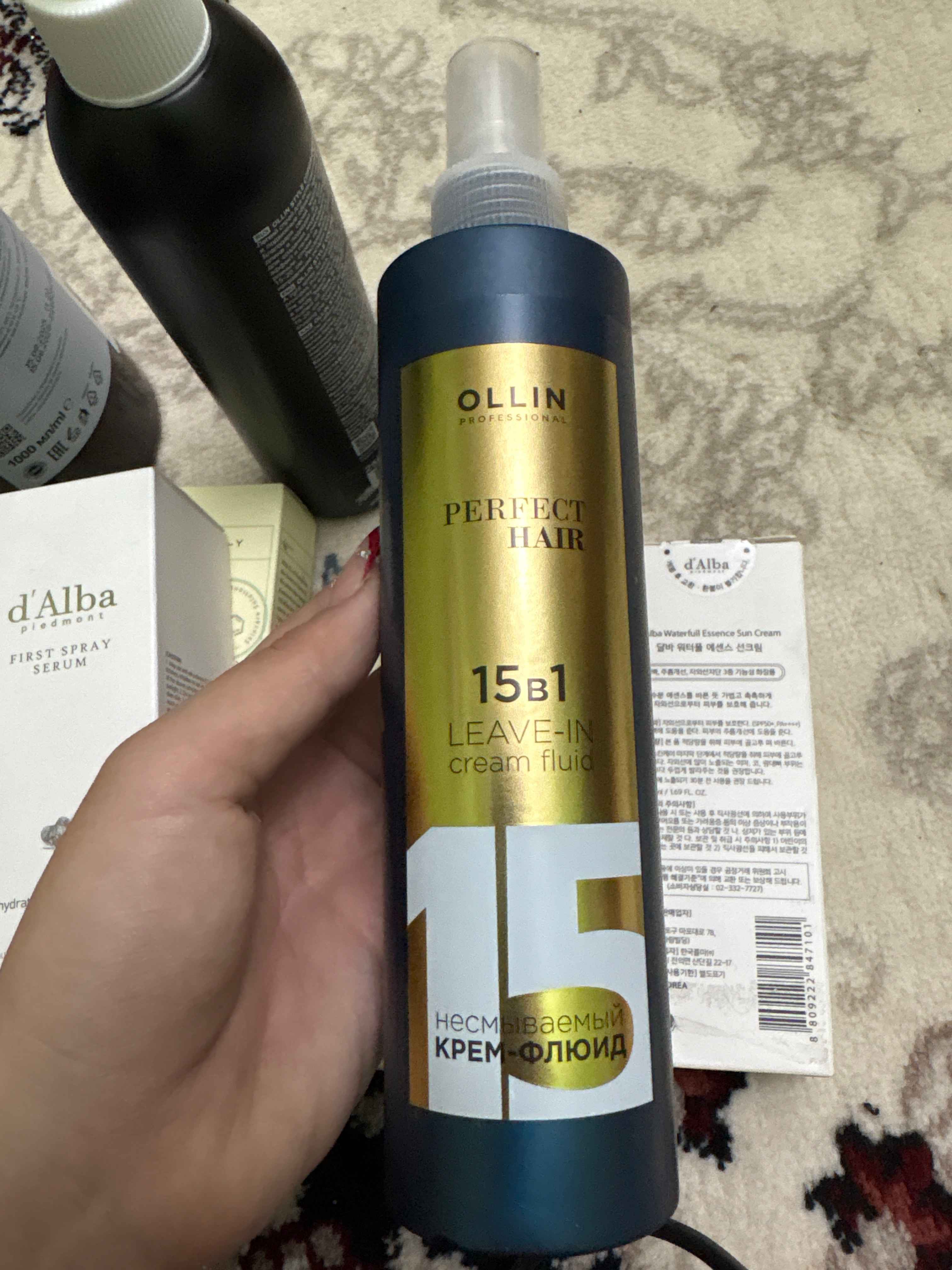 Несмываемый крем-флюид 15 в 1 для волос, OLLIN Professional PERFECT HAIR, 250 мл